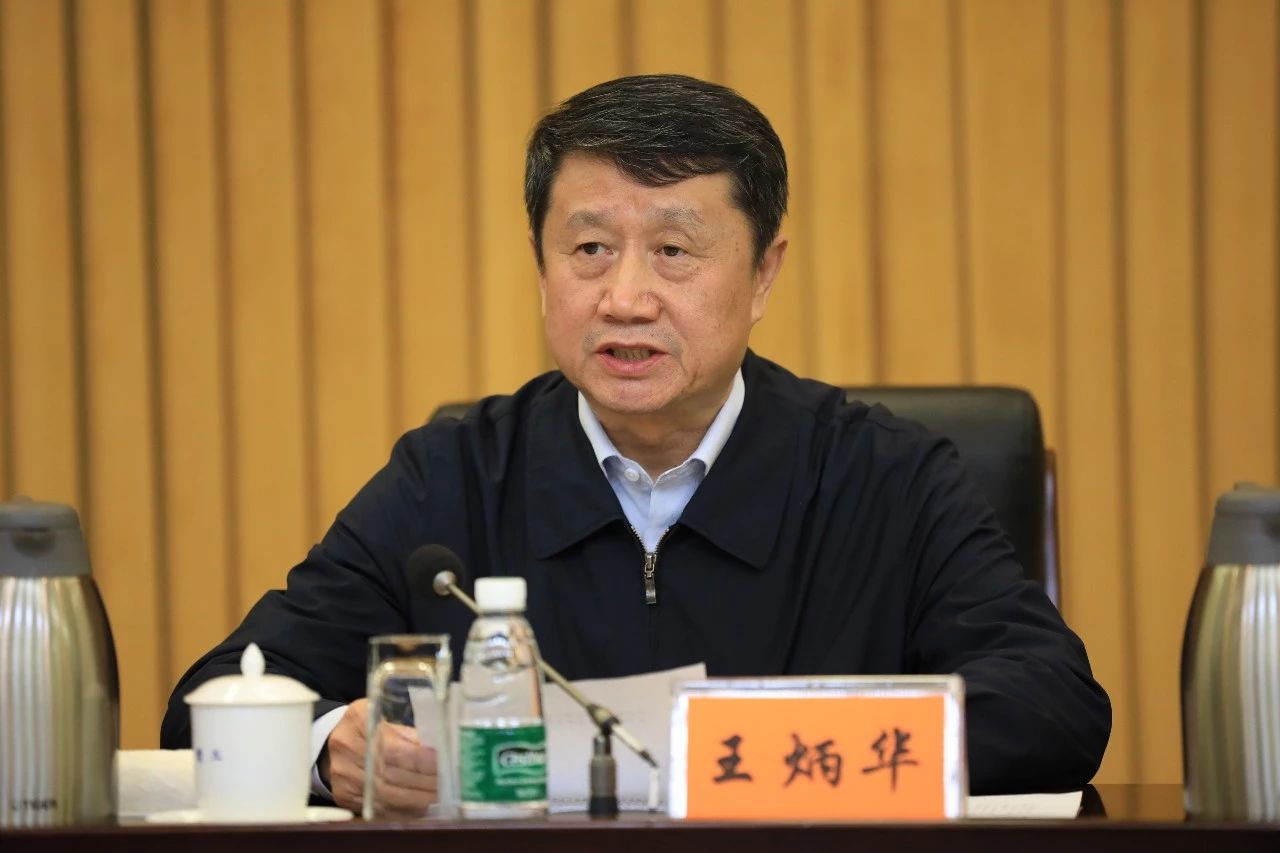 中國船舶集團(tuán)黨組召開“不忘初心、牢記使命”主題教育總結(jié)大會(huì)