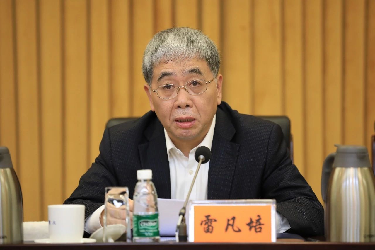 中國船舶集團(tuán)黨組召開“不忘初心、牢記使命”主題教育總結(jié)大會(huì)