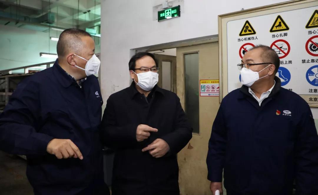 楊金成到長城電子、綜合院檢查指導(dǎo)疫情防控和復(fù)工復(fù)產(chǎn)工作