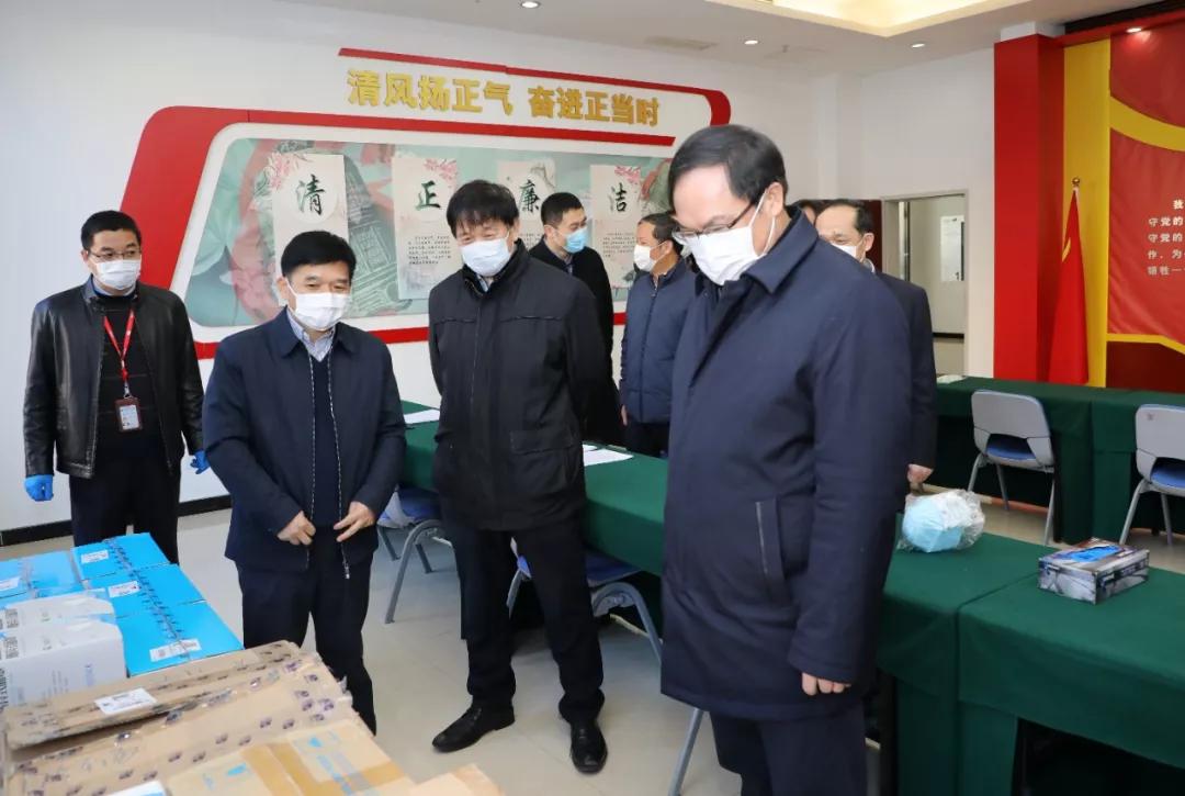 楊金成到七院、七一四所檢查指導(dǎo)疫情防控和復(fù)工復(fù)產(chǎn)工作